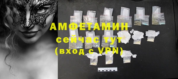 круглые Бугульма