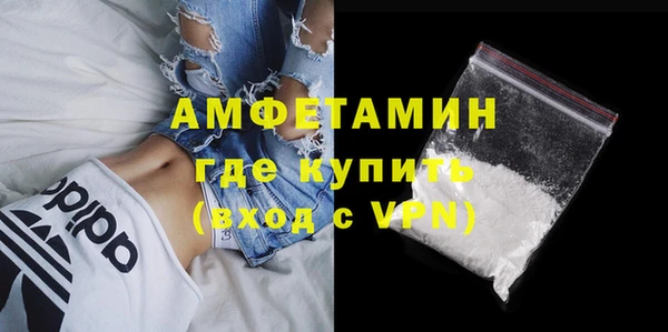 круглые Бугульма