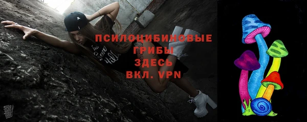 круглые Бугульма