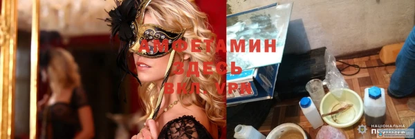 spice Ростов