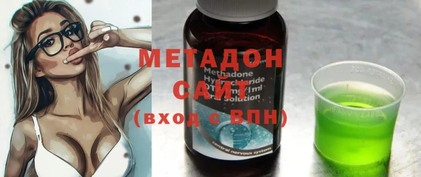 круглые Бугульма