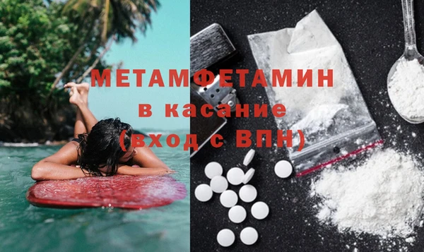 круглые Бугульма