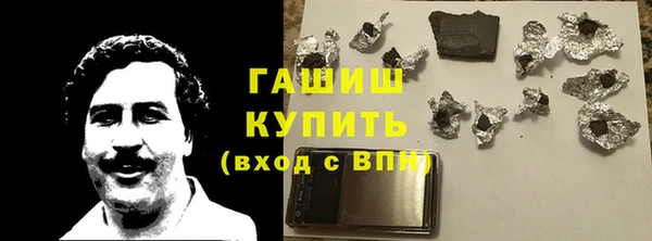 круглые Бугульма