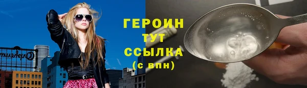круглые Бугульма