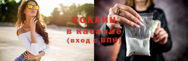 круглые Бугульма