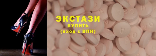MESCALINE Бородино