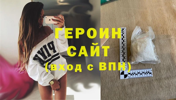 круглые Бугульма
