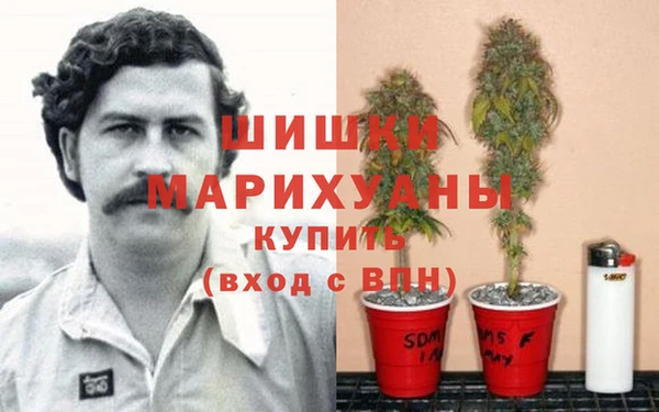 кристаллы Бронницы