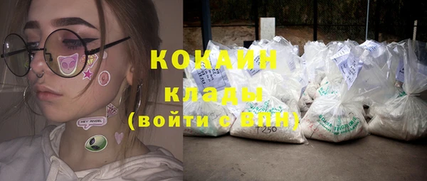 круглые Бугульма