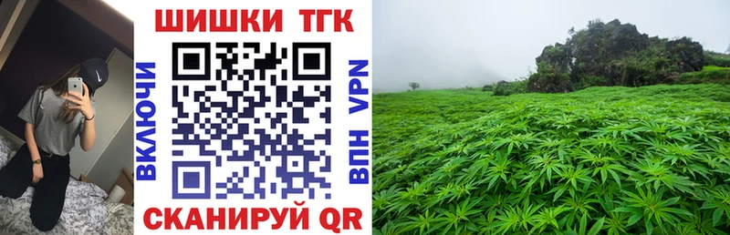 OMG маркетплейс  продажа наркотиков  Кинешма  darknet какой сайт  Каннабис AK-47 